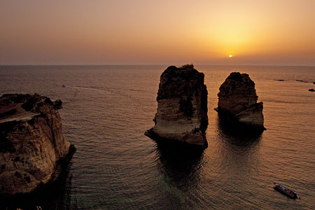 Beyrut - azgezmis.com