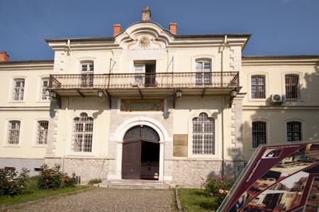 Bitola (Manastır) - azgemis.com