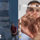 Hindistan ve Nepal’e gidecekler için rehber kitap - azgezmis.com