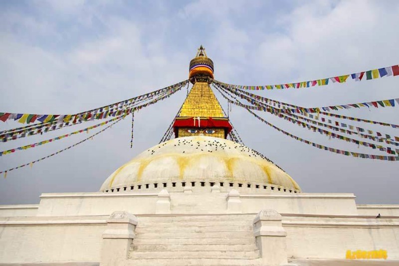 Katmandu - azgemis.com